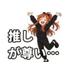 ゆるっとかわいい女の子スタンプ♪（個別スタンプ：7）