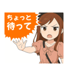 ゆるっとかわいい女の子スタンプ♪（個別スタンプ：14）