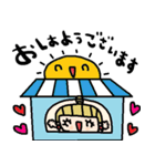 nenerinシンプル日常会話スタンプ955気遣い（個別スタンプ：5）