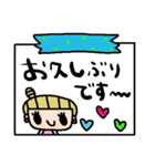nenerinシンプル日常会話スタンプ955気遣い（個別スタンプ：22）