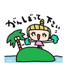 nenerinシンプル日常会話スタンプ955気遣い（個別スタンプ：31）