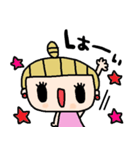 nenerinシンプル日常会話スタンプ955気遣い（個別スタンプ：33）