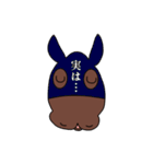 相づちを打つお馬さん③（個別スタンプ：9）