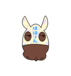 相づちを打つお馬さん③（個別スタンプ：10）
