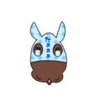 相づちを打つお馬さん③（個別スタンプ：17）