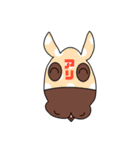 相づちを打つお馬さん③（個別スタンプ：21）