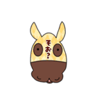 相づちを打つお馬さん③（個別スタンプ：25）
