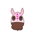 相づちを打つお馬さん③（個別スタンプ：28）