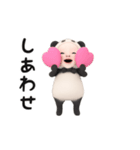 感情を伝えるパンダタオル【動く】（個別スタンプ：2）
