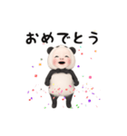 感情を伝えるパンダタオル【動く】（個別スタンプ：18）
