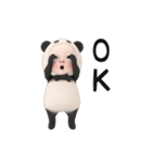 感情を伝えるパンダタオル【動く】（個別スタンプ：22）