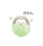 ハリネズミと推し活*緑（個別スタンプ：2）
