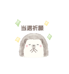 ハリネズミと推し活*緑（個別スタンプ：5）