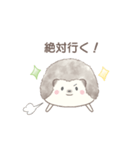 ハリネズミと推し活*緑（個別スタンプ：9）