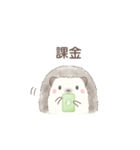 ハリネズミと推し活*緑（個別スタンプ：12）