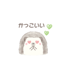 ハリネズミと推し活*緑（個別スタンプ：15）