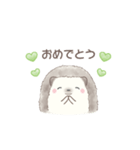 ハリネズミと推し活*緑（個別スタンプ：22）