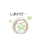 ハリネズミと推し活*緑（個別スタンプ：26）