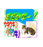 クソダサデザイン2（個別スタンプ：2）