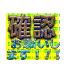 クソダサデザイン2（個別スタンプ：9）