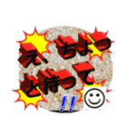 クソダサデザイン2（個別スタンプ：10）