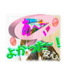 クソダサデザイン2（個別スタンプ：15）