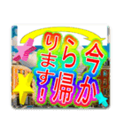 クソダサデザイン2（個別スタンプ：18）