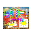クソダサデザイン2（個別スタンプ：28）