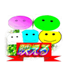 クソダサデザイン2（個別スタンプ：29）