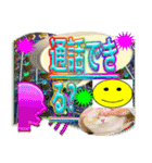 クソダサデザイン2（個別スタンプ：33）