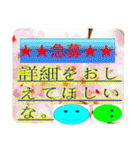 クソダサデザイン2（個別スタンプ：39）