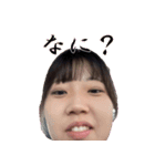 親友の顔スタンプ（個別スタンプ：6）