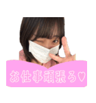 親友の顔スタンプ（個別スタンプ：13）