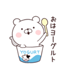 くままっしぐら2 死語・ダジャレ（個別スタンプ：10）