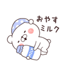 くままっしぐら2 死語・ダジャレ（個別スタンプ：11）