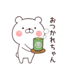 くままっしぐら2 死語・ダジャレ（個別スタンプ：12）