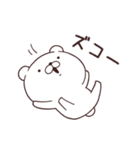 くままっしぐら2 死語・ダジャレ（個別スタンプ：20）
