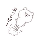 くままっしぐら2 死語・ダジャレ（個別スタンプ：23）