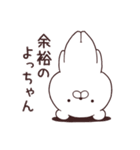くままっしぐら2 死語・ダジャレ（個別スタンプ：28）
