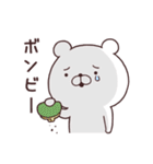 くままっしぐら2 死語・ダジャレ（個別スタンプ：31）