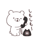 くままっしぐら2 死語・ダジャレ（個別スタンプ：37）