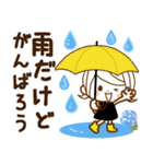 気くばり♡ゆるふわガール♥なが～く使える（個別スタンプ：1）