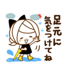 気くばり♡ゆるふわガール♥なが～く使える（個別スタンプ：4）