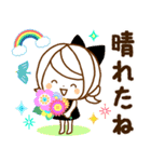 気くばり♡ゆるふわガール♥なが～く使える（個別スタンプ：6）