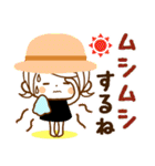 気くばり♡ゆるふわガール♥なが～く使える（個別スタンプ：7）