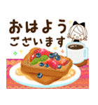 気くばり♡ゆるふわガール♥なが～く使える（個別スタンプ：9）