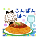 気くばり♡ゆるふわガール♥なが～く使える（個別スタンプ：11）