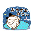 気くばり♡ゆるふわガール♥なが～く使える（個別スタンプ：12）