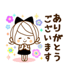 気くばり♡ゆるふわガール♥なが～く使える（個別スタンプ：14）