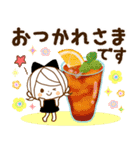 気くばり♡ゆるふわガール♥なが～く使える（個別スタンプ：15）